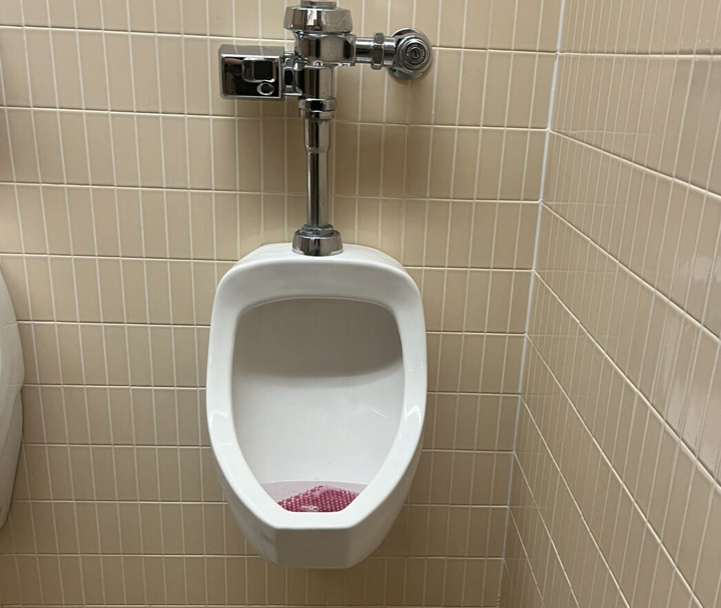 Power Ranking Penn State's Urinals Onward State